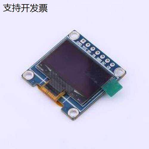 HS96L01W43OLED显示屏.