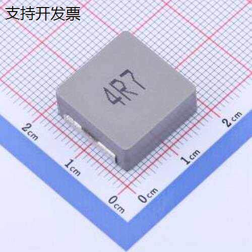 S1770-4R功率电感.7uH