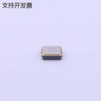 S3D11.0592BFT有源晶振M