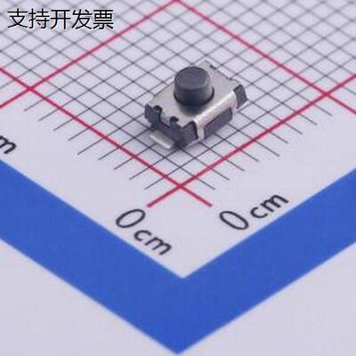 TS-1088C25264*2.9立贴