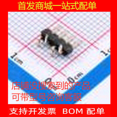 X4611WVS-04I-CDR1排针x