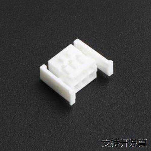 A2004HA-2X03PN0WS1G胶