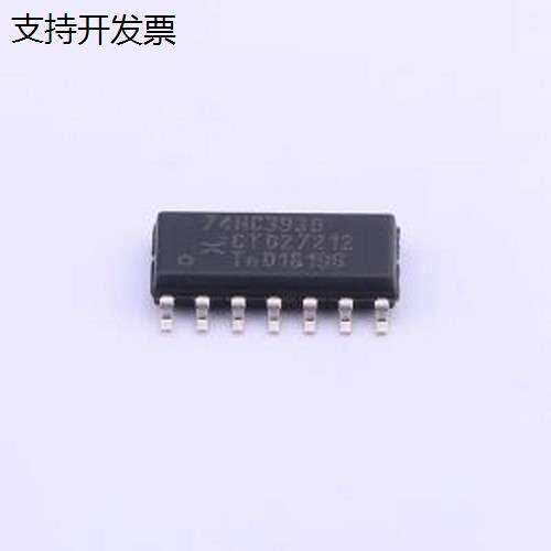 74HC393D,653计数器/分