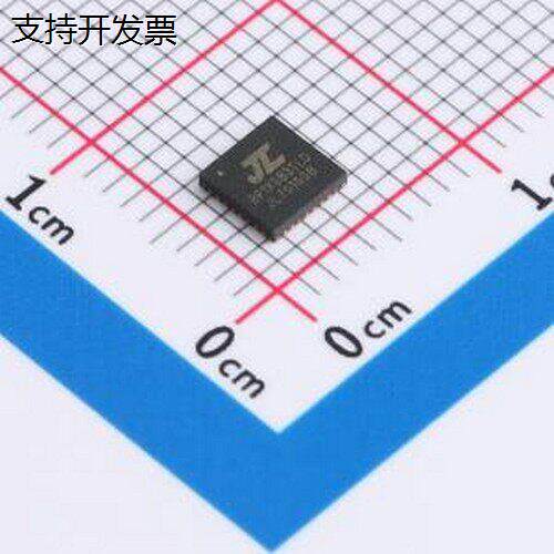 JL7016G8数字信号处理器