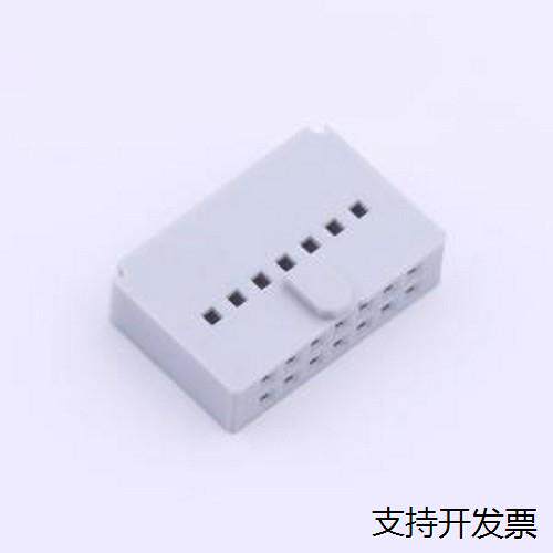 B-810425压线端子胶壳P=