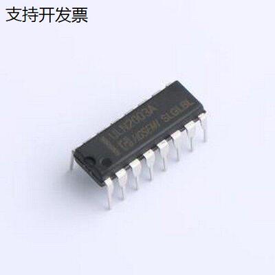ULN2003AN达林顿晶体管