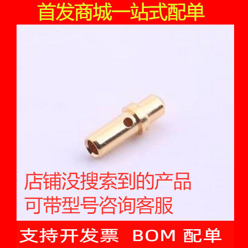 EN3155-016M28连接器附
