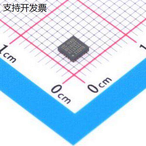 STC8H1K0-33I-QFN20单晶