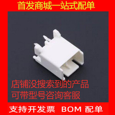 1376382-1线对板/连接器