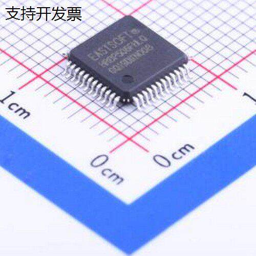 HR8P506FHLQ单晶片(MCU/