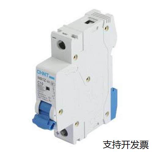 NB1Z-631PC10AC2/4VD
