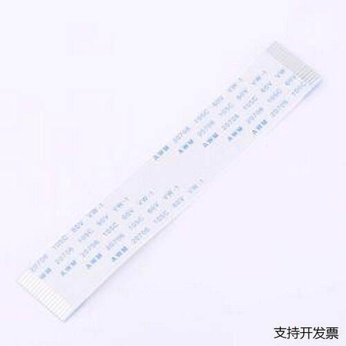 ZX-FFC1.0-T487P连接线(