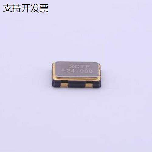 S5D24.BF30T有源晶振MHz