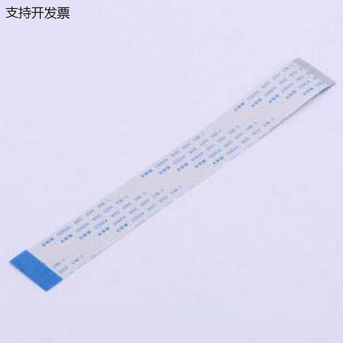 KH-FFC-V0.5-38P-1MM排