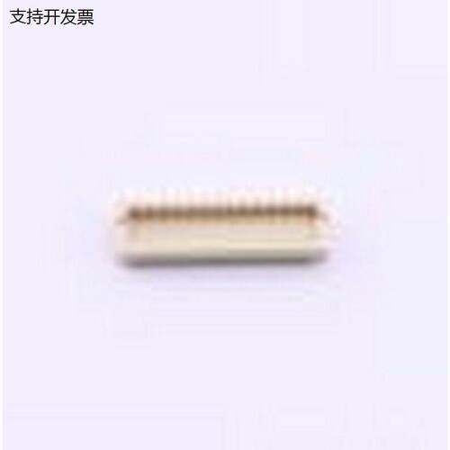 IPCB05301FS3V板对板与
