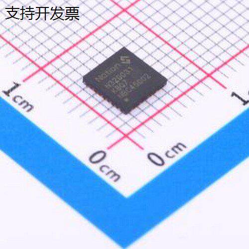 N32G031K8Q7单晶片(MCU/
