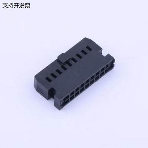 X9H-2x09A-PT胶壳(线对