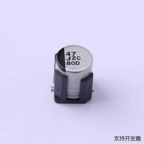 EEHZC1J470V固液混合铝