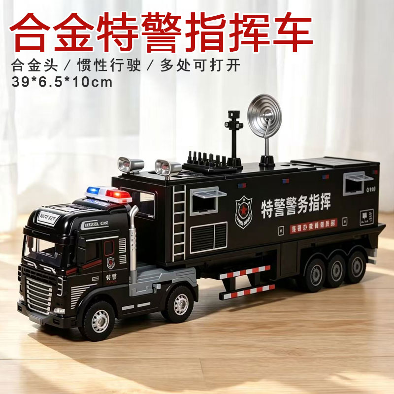合金消防指挥车惯性仿真玩具
