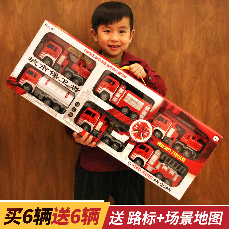 耐摔儿童云梯车玩具套装