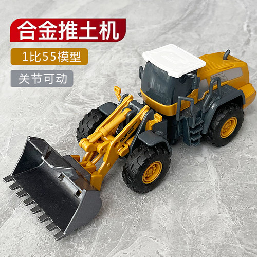 儿童大号合金铲车玩具小装载机