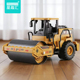 星趣汇液压压路机玩具惯性滑行工程车儿童男孩仿真挖掘机