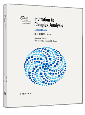 现货 复分析导引 二版 影印版 Ralph P Boas Second Edition revised by Harold P. Boas 9787040570281 高等教育出版社书