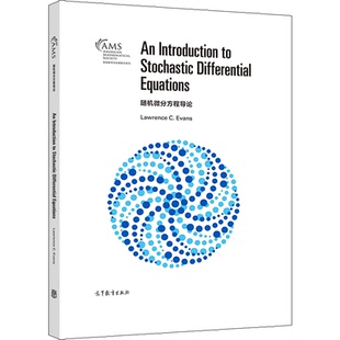 正版 随机微分方程导论 影印版 Lawrence C Evans 9787040556490 高等教育出版社 数学应用数学物理学金融数学等专业书