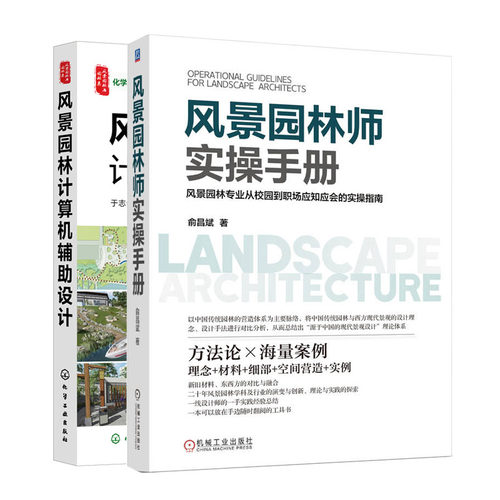 正版新书