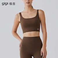 gigt Jiji Sports Outfit Set Women's Dynamic Underwear, Beautiful Back Yoga Vest, Pilates Running Fitness Pants Summer thumbnail 6