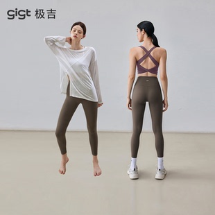 gigt极吉 夏季女款运动罩衫健身服/交叉美背内衣/普拉提瑜伽裤