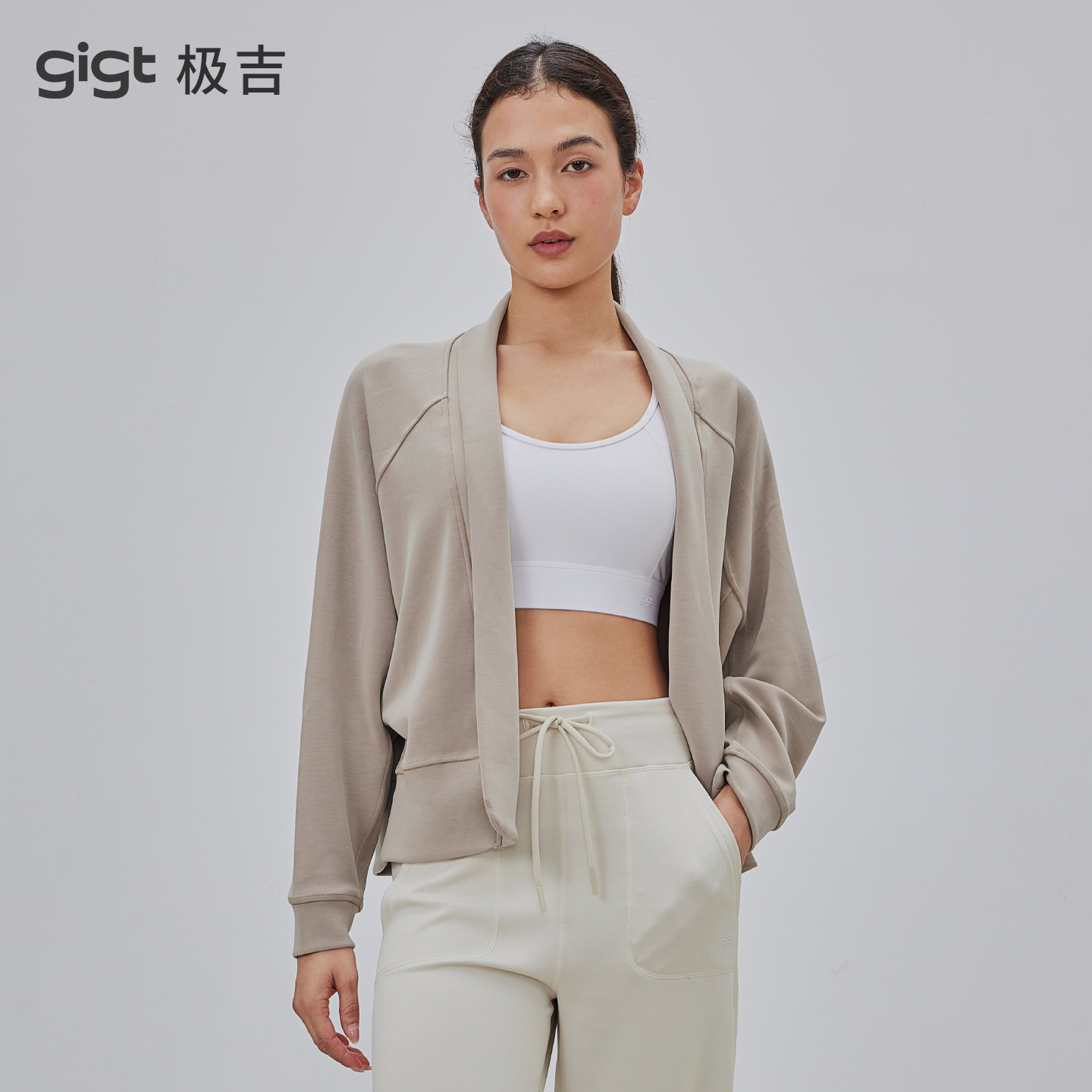 gigt极吉空气层运动外套女新款高级感开衫健身上衣宽松显瘦瑜伽服