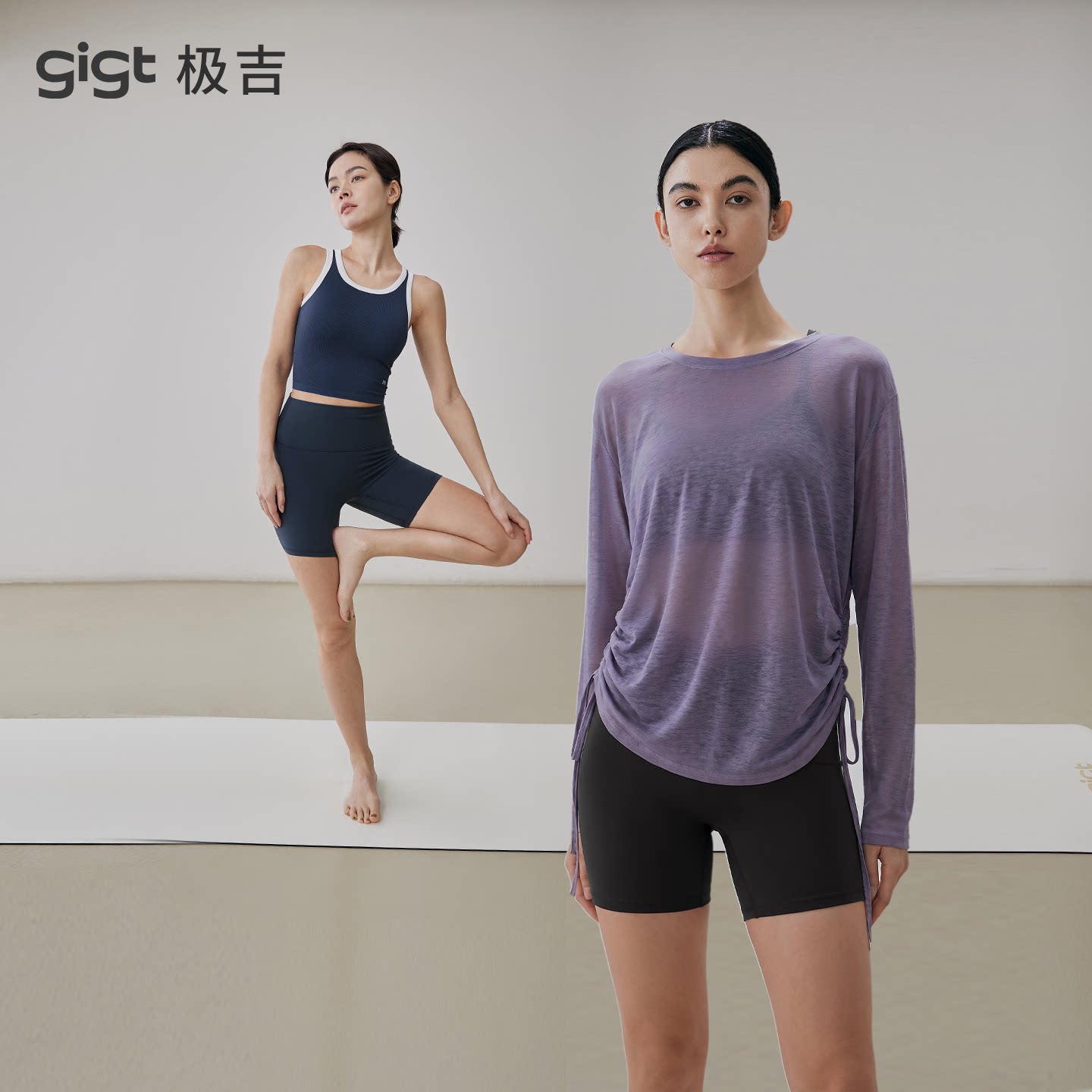 gigt极吉夏季女运动三分裤/U领背心/罩衫图片