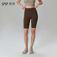 gigt Jiji Sports Outfit Set Women's Dynamic Underwear, Beautiful Back Yoga Vest, Pilates Running Fitness Pants Summer thumbnail 2