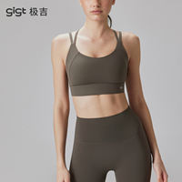 gigt Jiji Sports Outfit Set Women's Dynamic Underwear, Beautiful Back Yoga Vest, Pilates Running Fitness Pants Summer thumbnail 3