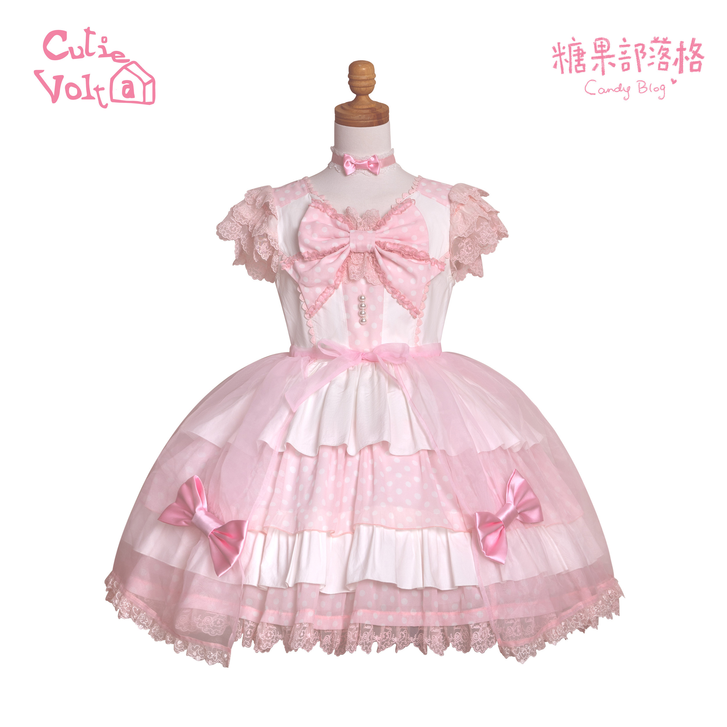 thumbnail for "In stock" CutieVolta candy blog OP top SK original lolita