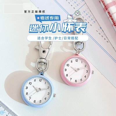 公务员考试专用迷你手表女男款怀表学生考研只看时间静音石英儿童