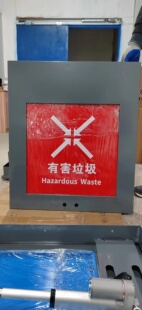 垃圾箱房感应窗口智能分类房投口电控设备人体感应开关门控制系统