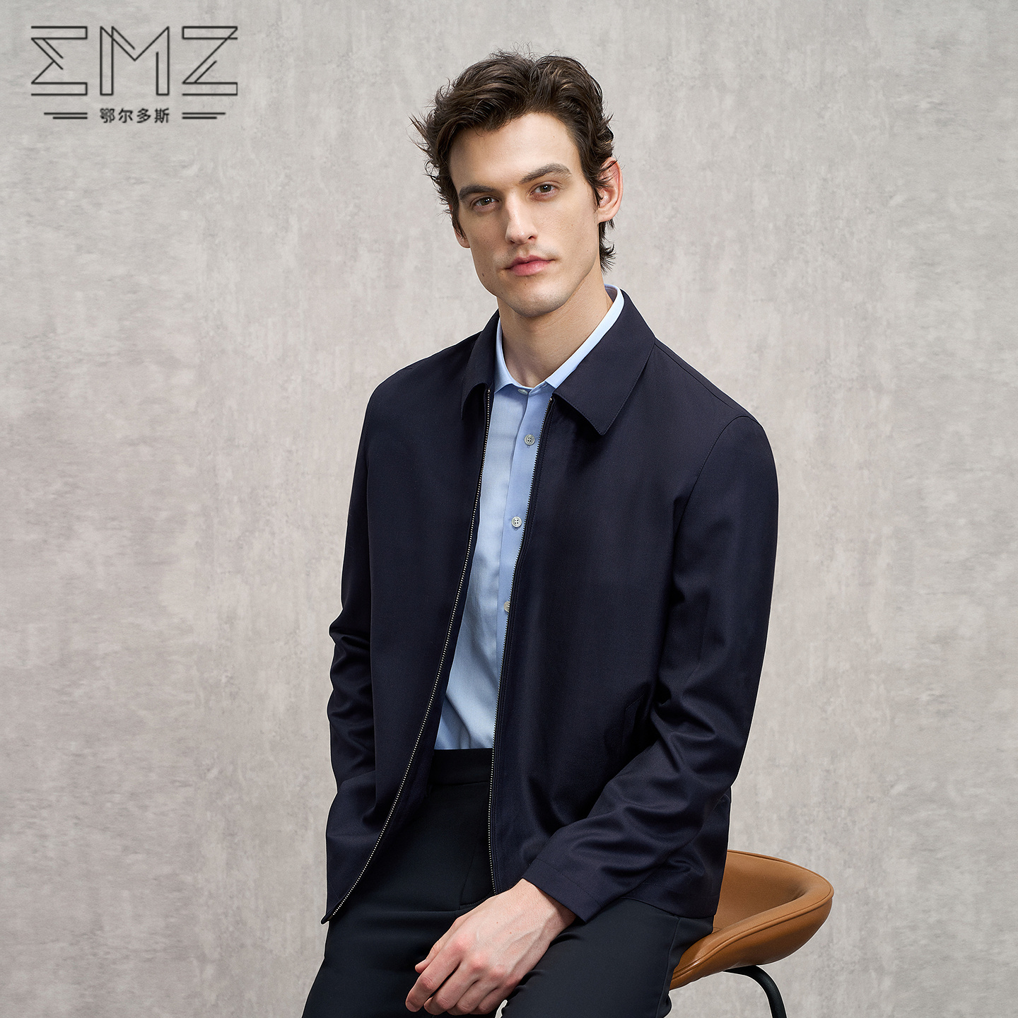 【羊毛桑蚕丝】EMZ鄂尔多斯新款高级商务翻领行政短款夹克男外套