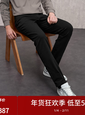 EMZ鄂尔多斯秋冬新款弹力舒适简约百搭休闲直筒宽松牛仔裤男长裤