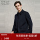 EMZ鄂尔多斯 毛呢大衣外套男 商务翻领中长款 羊毛羊绒 秋冬新款