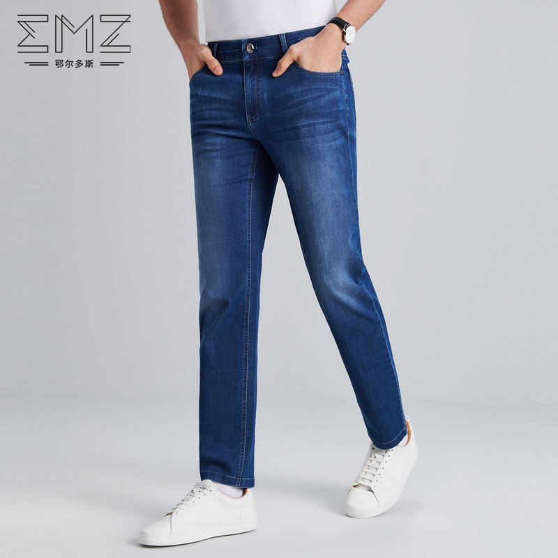 【易打理】emz鄂尔多斯春夏款微弹舒适休闲裤男士直筒牛仔裤