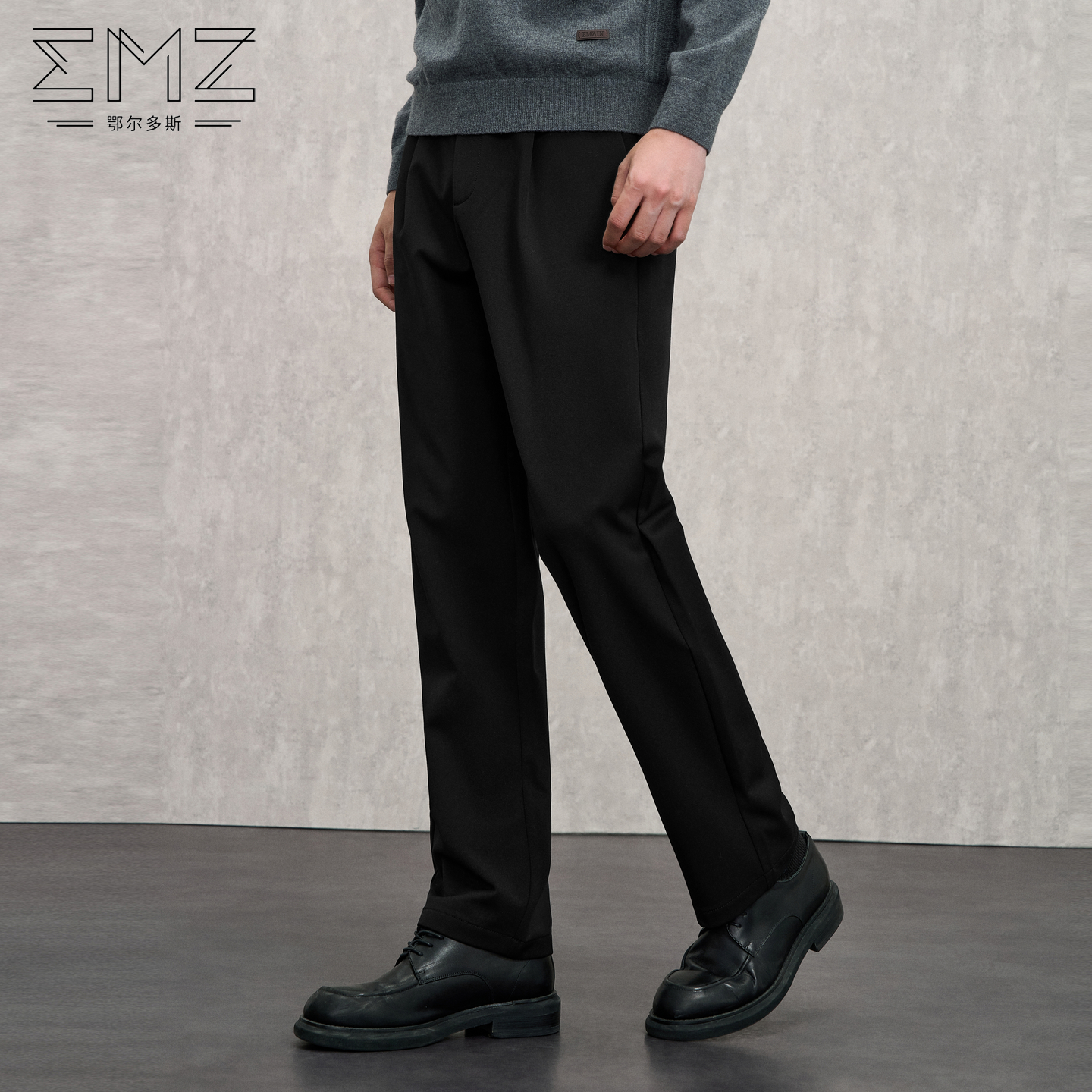 EMZ鄂尔多斯【内磨毛】秋冬新款加厚保暖百搭宽松直筒休闲长裤男