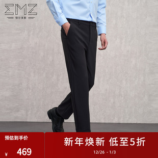 弹力舒适加厚直筒休闲长裤 EMZ鄂尔多斯秋冬新款 男 内绒面