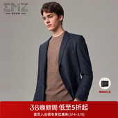 emz鄂尔多斯秋季 外套 商务绅士老钱风休闲格纹高端羊毛西服男装
