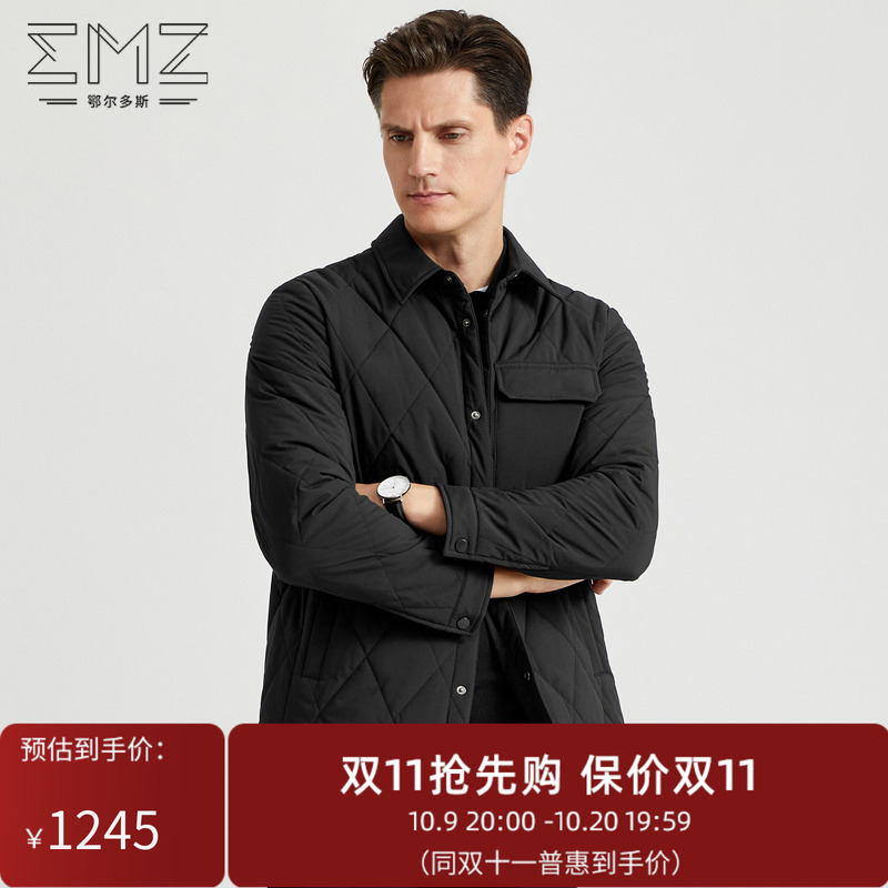 emz鄂尔多斯冬季男士棉服保暖商务休闲翻领棉衣男装夹克外套