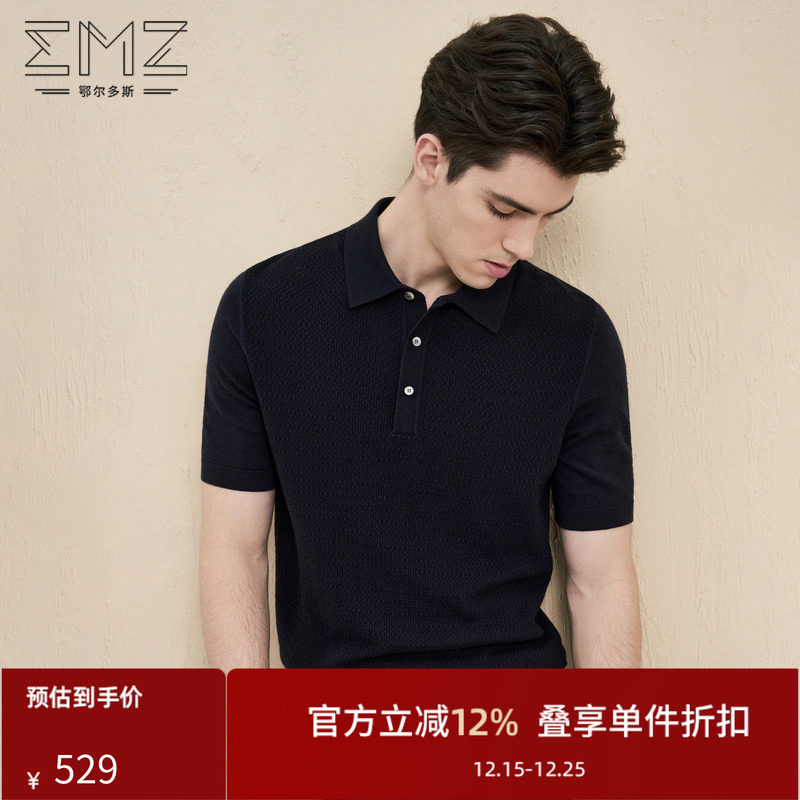 抗静电穿衣省心5A抑菌持久防护