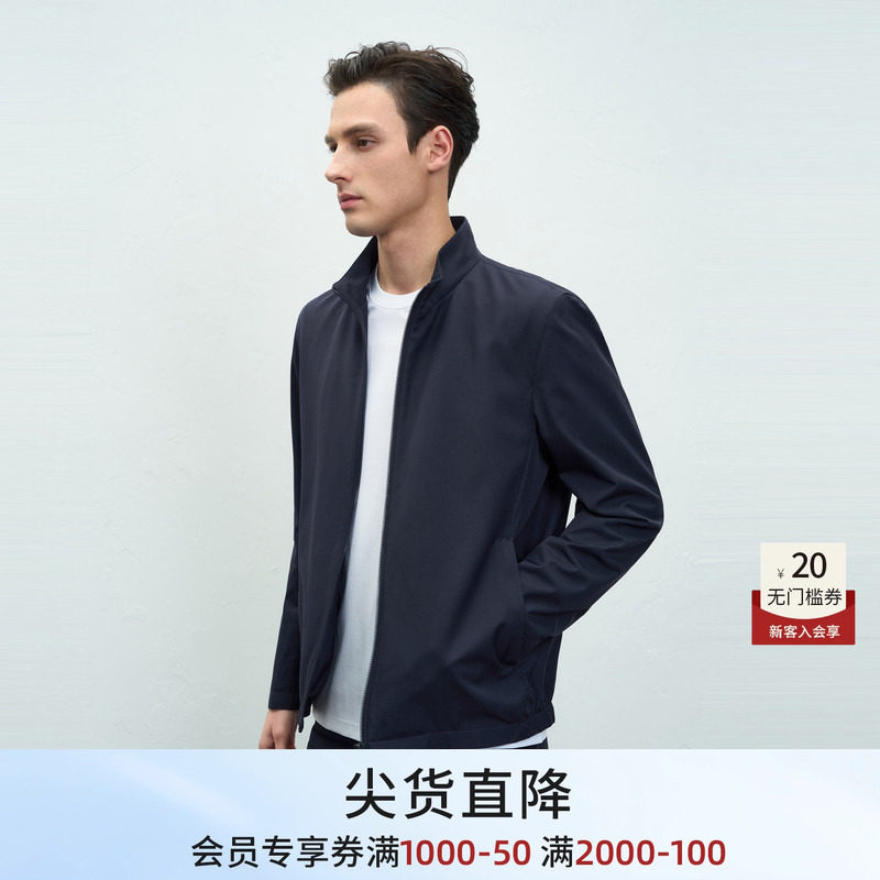 【含桑蚕丝】emz鄂尔多斯26年夏季商务休闲夹克男士轻薄立领外套