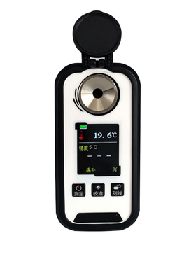 数显氢氧化钠浓度计测量火碱烧工业液碱含量液检测仪NAOH溶液0-55