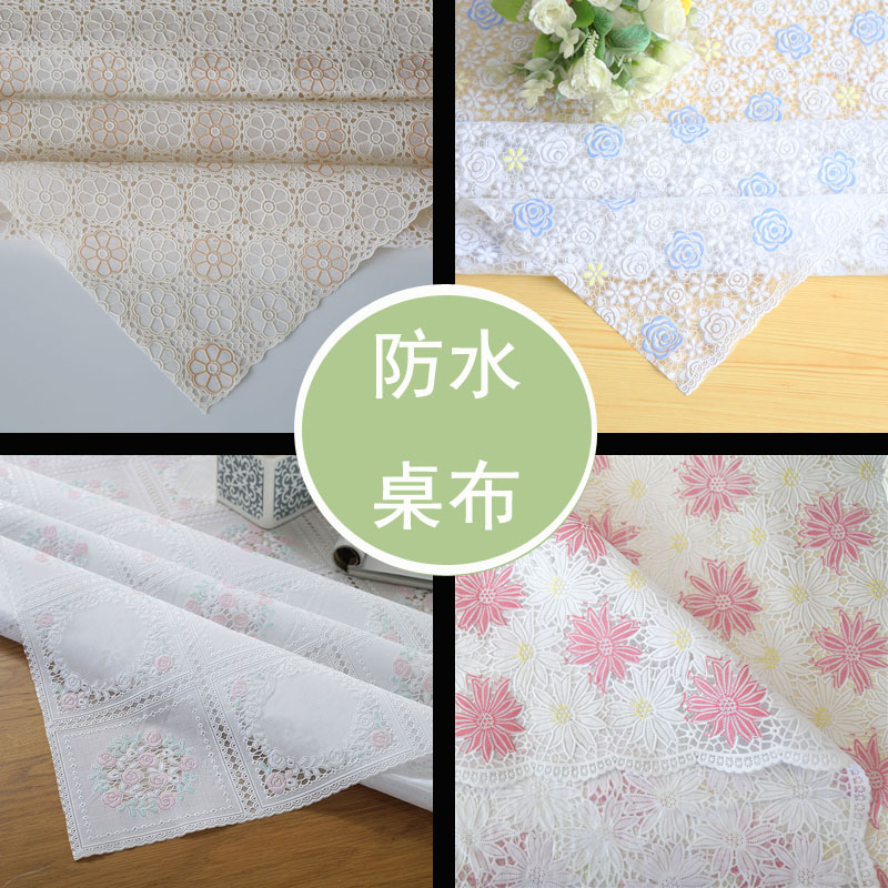 PVC桌布防水防烫免洗塑料胶家用